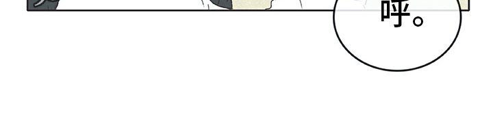 第30章：厨艺