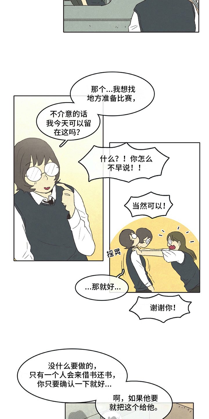 第32章：分享