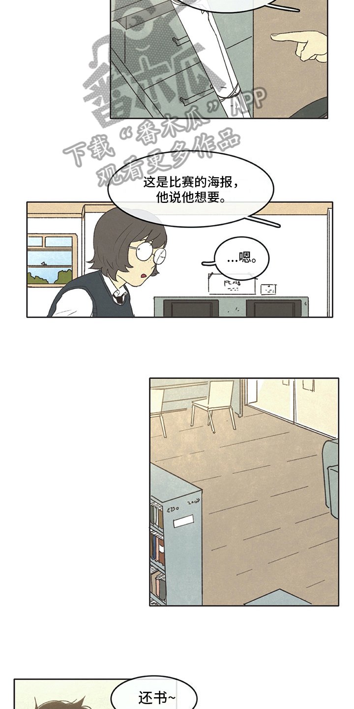 第32章：分享