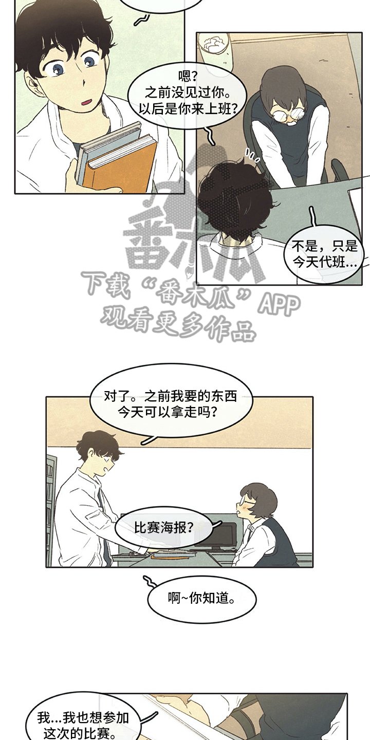 第32章：分享
