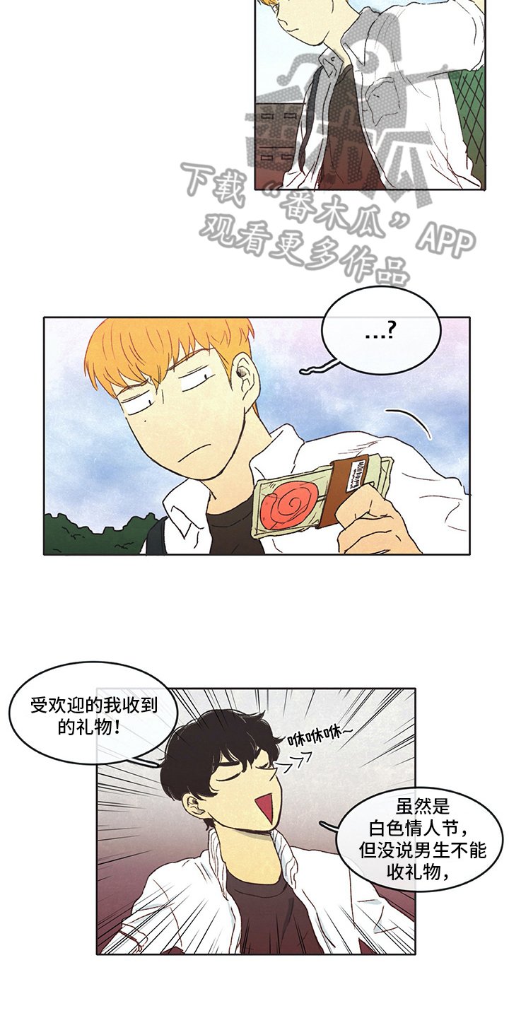 第32章：分享