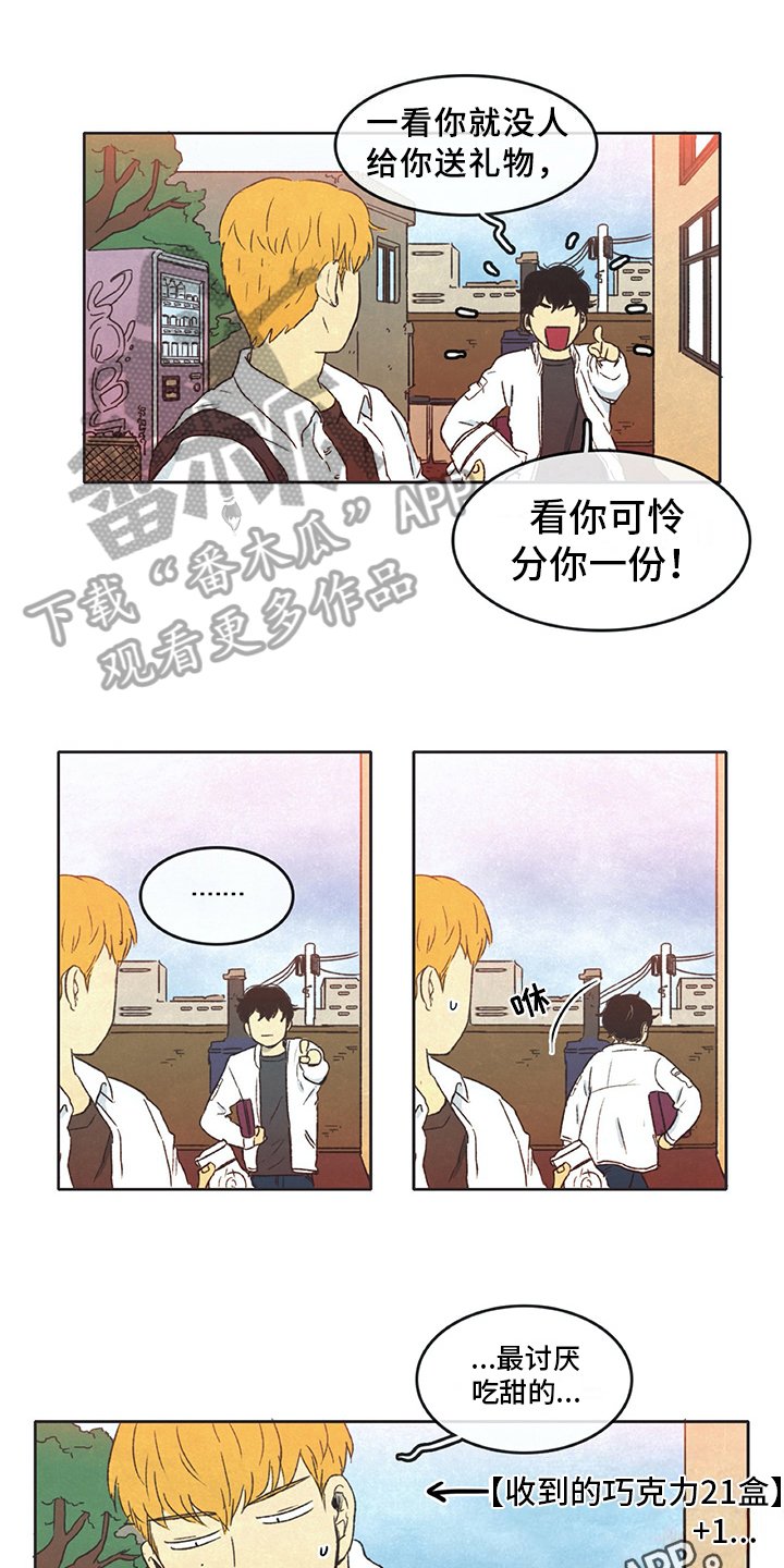 第32章：分享