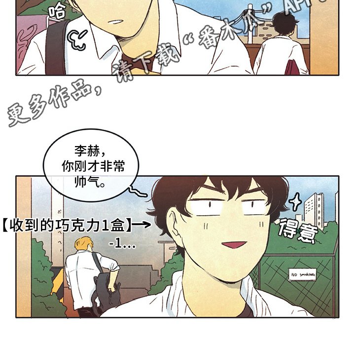 第32章：分享