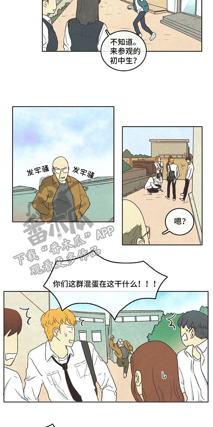 第9章：借书