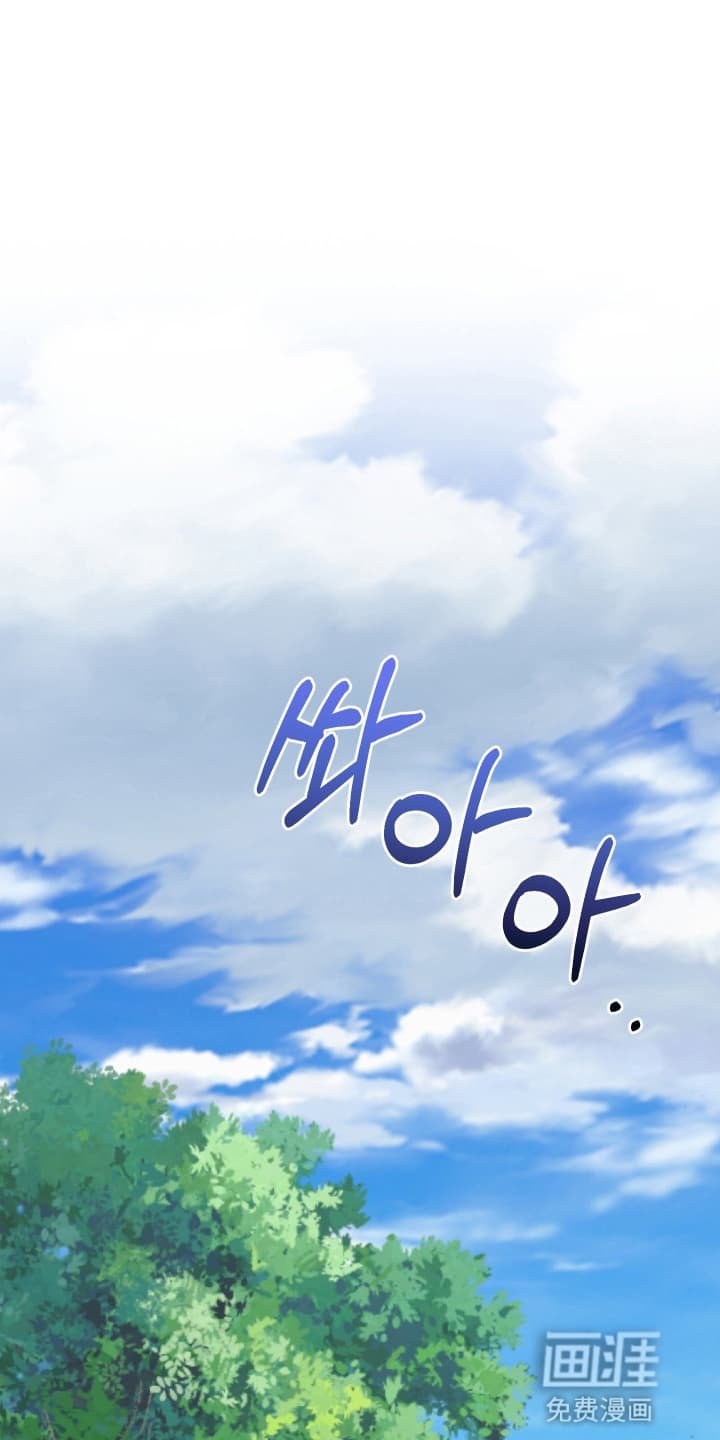 第1章：秘密