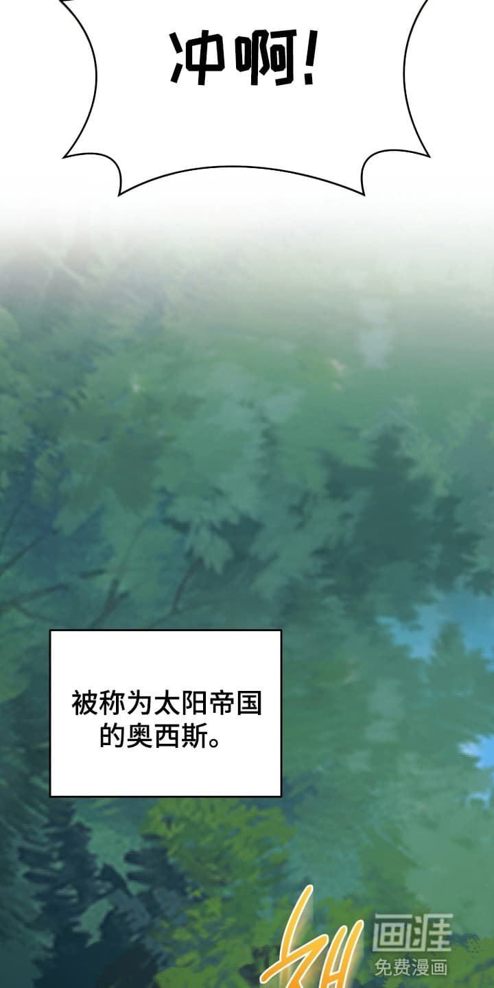 第1章：秘密