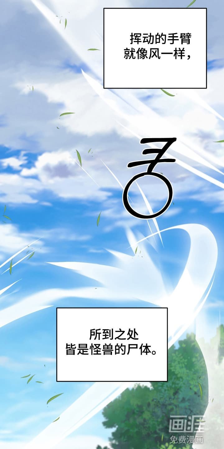 第1章：秘密
