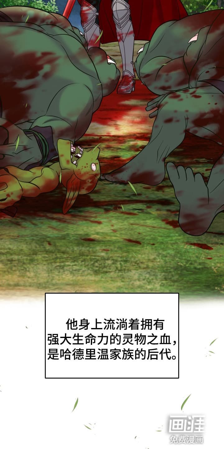 第1章：秘密