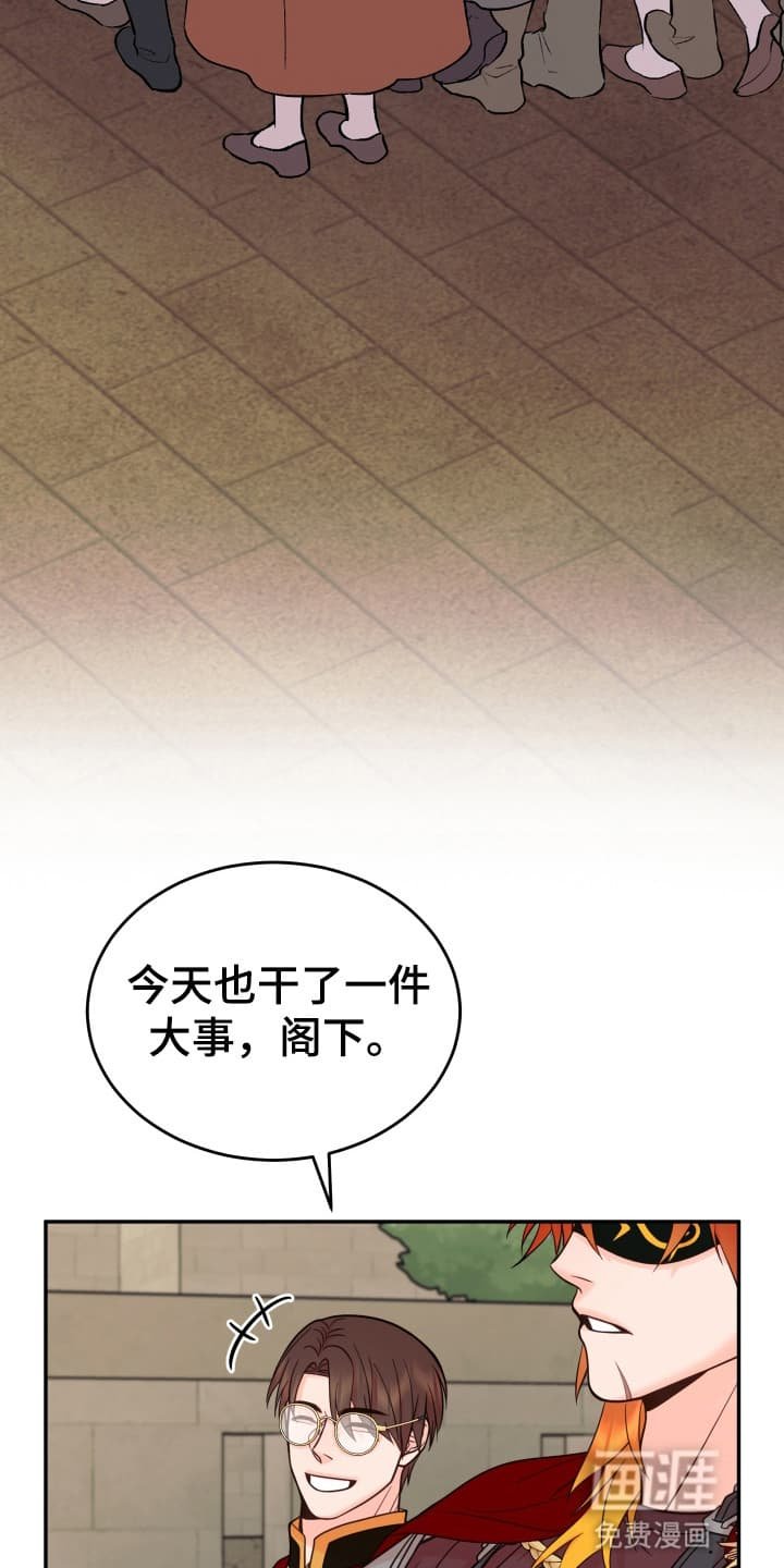 第1章：秘密