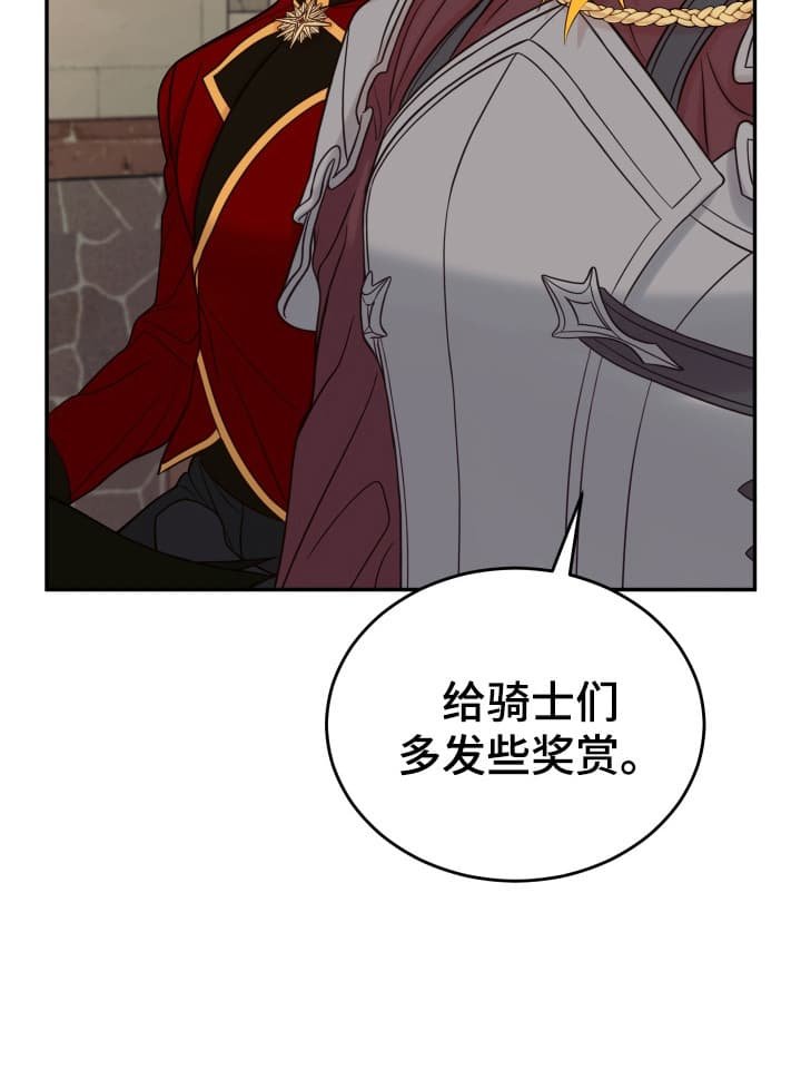 第1章：秘密