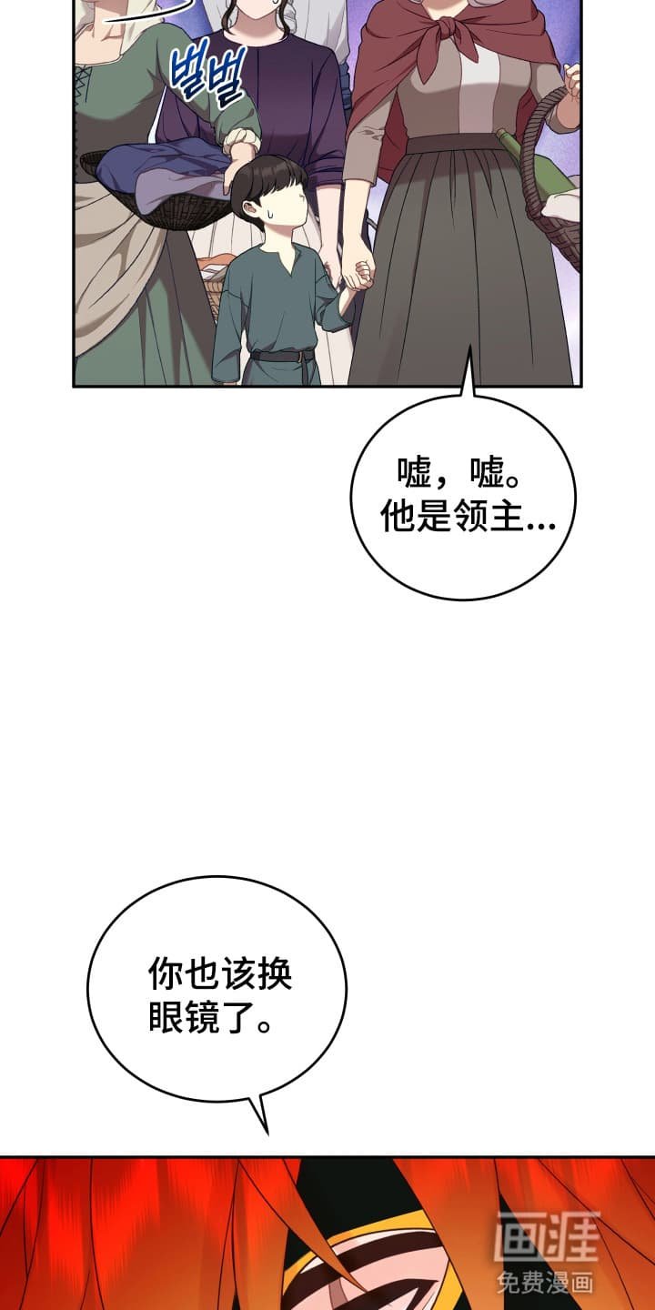 第1章：秘密