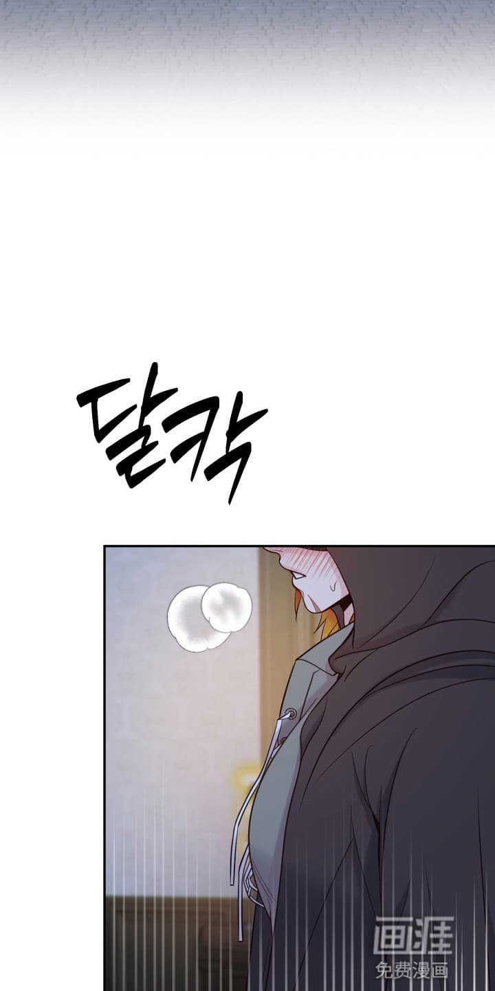 第1章：秘密