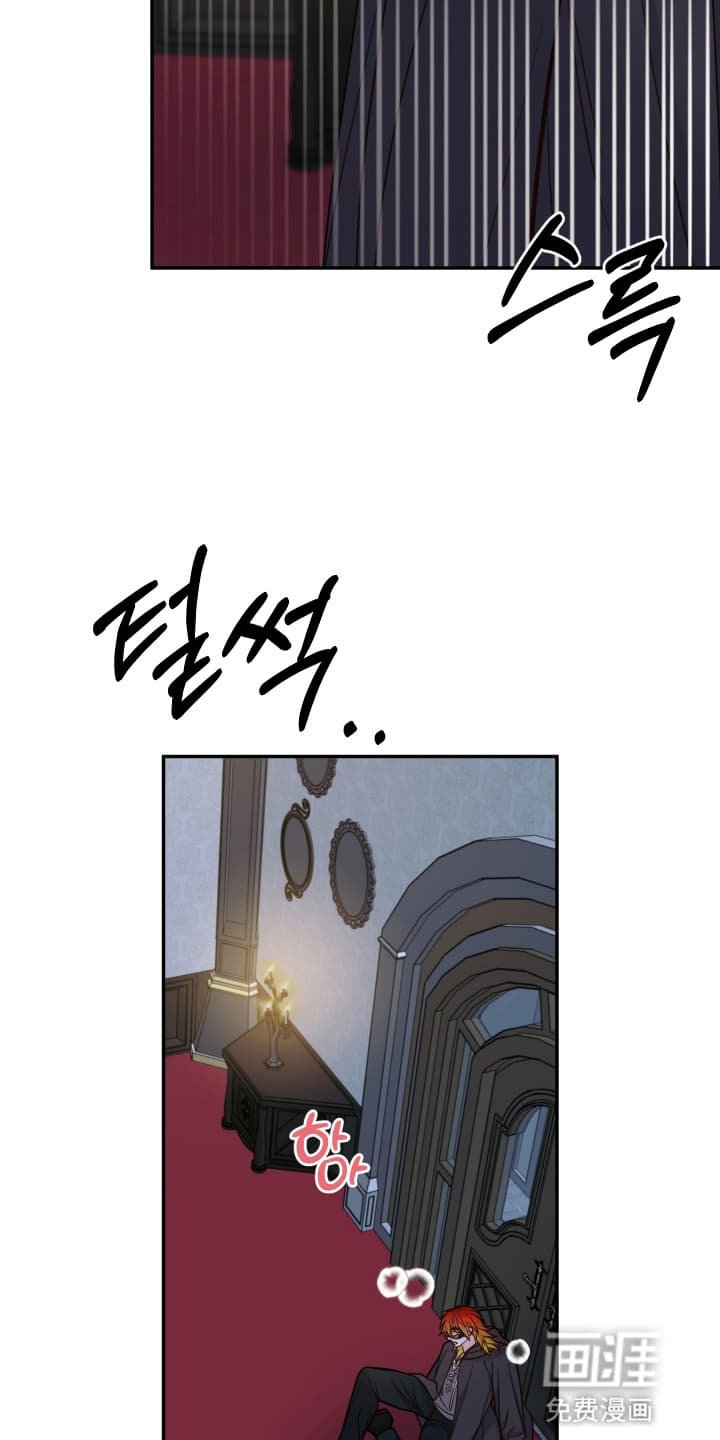 第1章：秘密