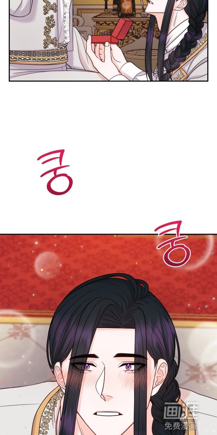 第10章：举行婚礼（完结）