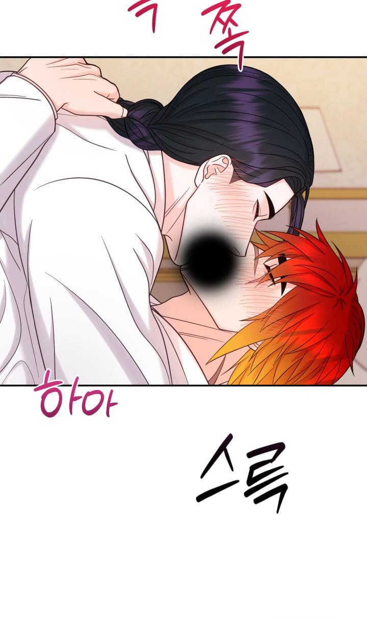 第10章：举行婚礼（完结）
