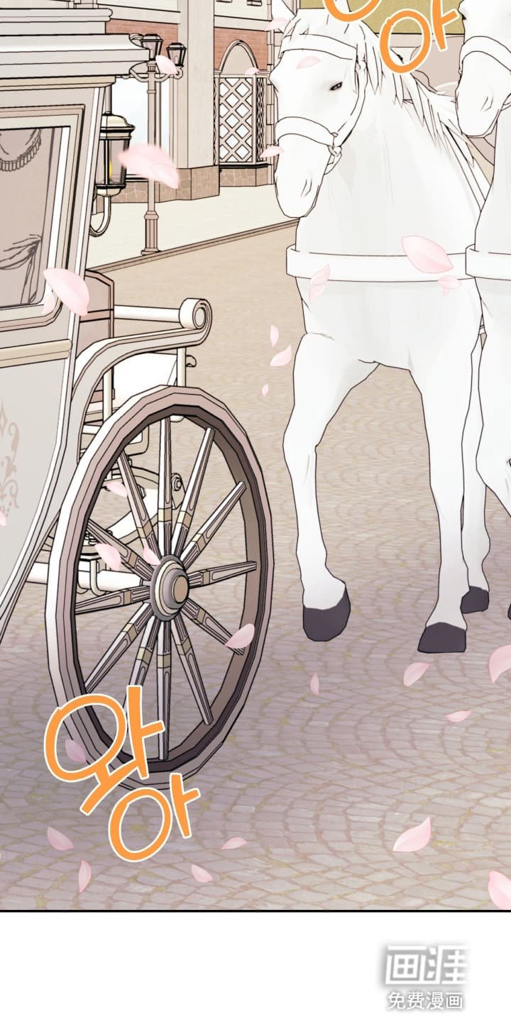 第10章：举行婚礼（完结）