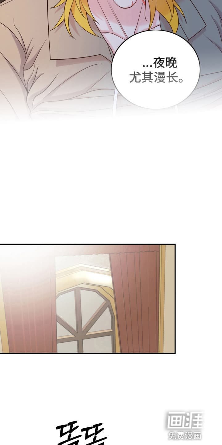 第2章：请柬