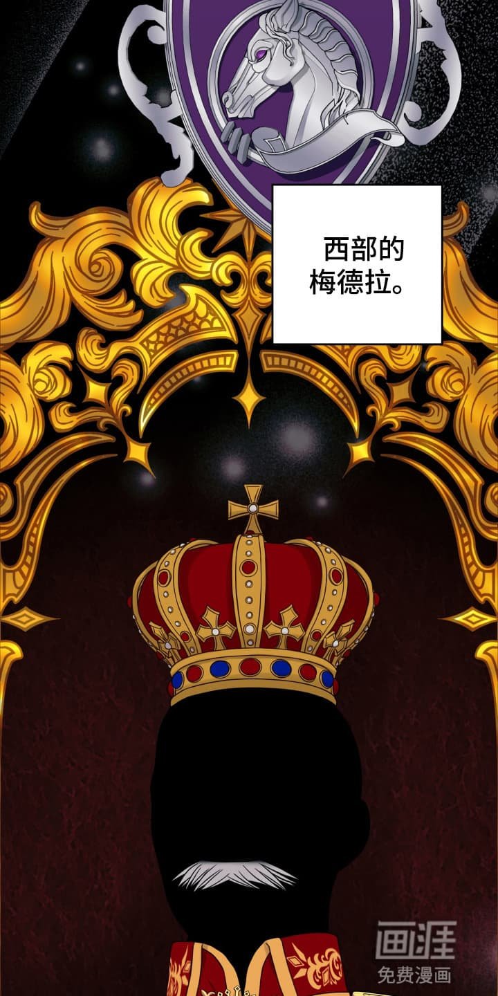 第2章：请柬