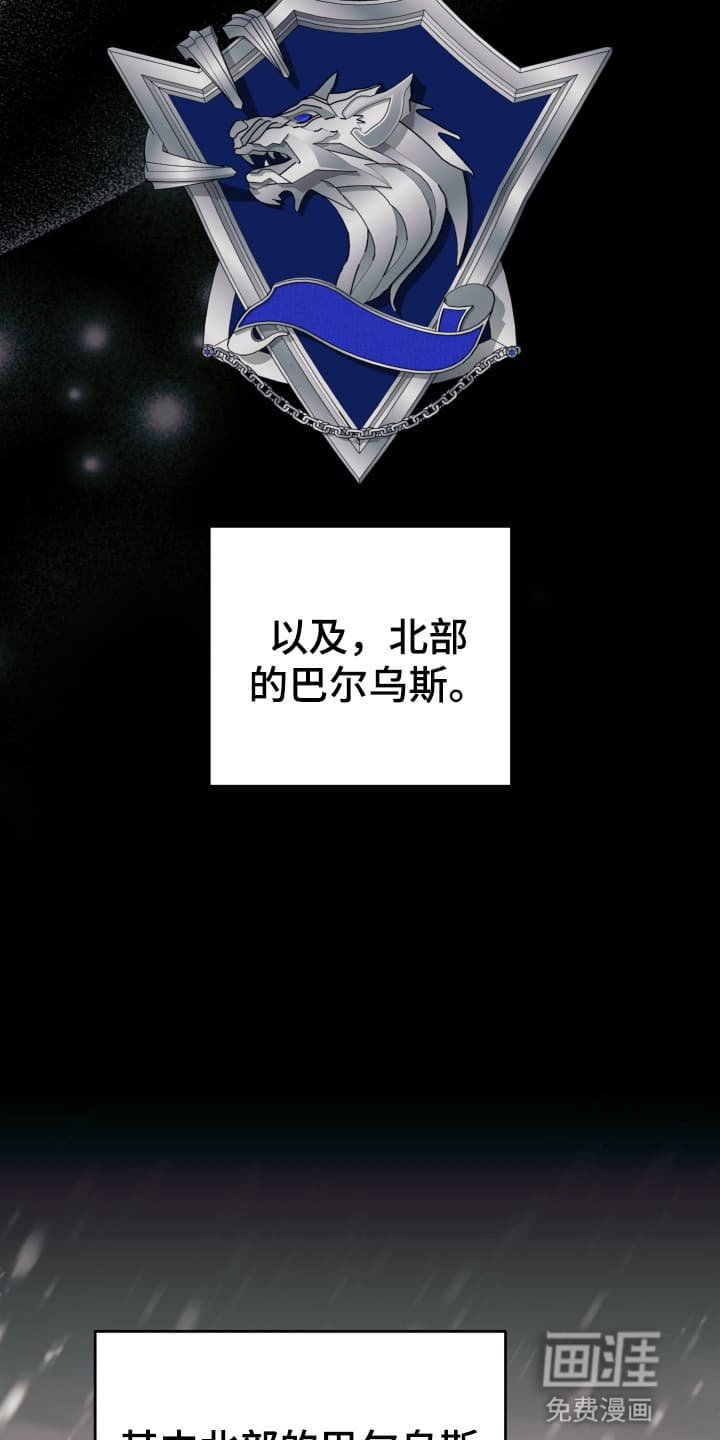 第2章：请柬