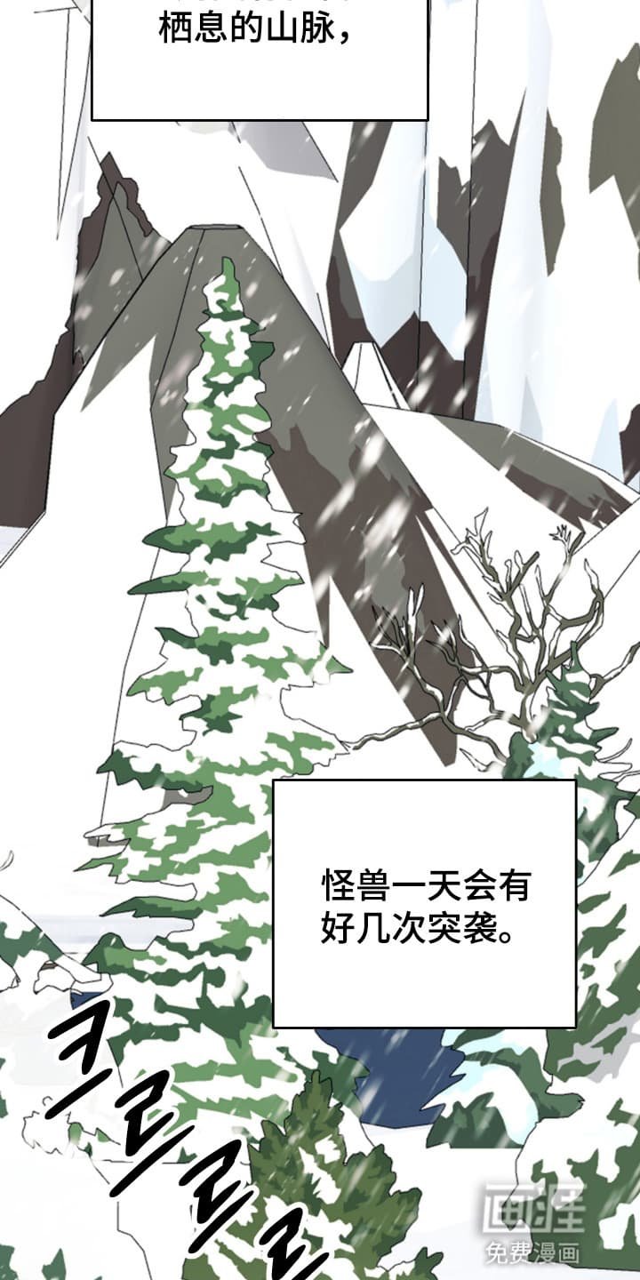 第2章：请柬