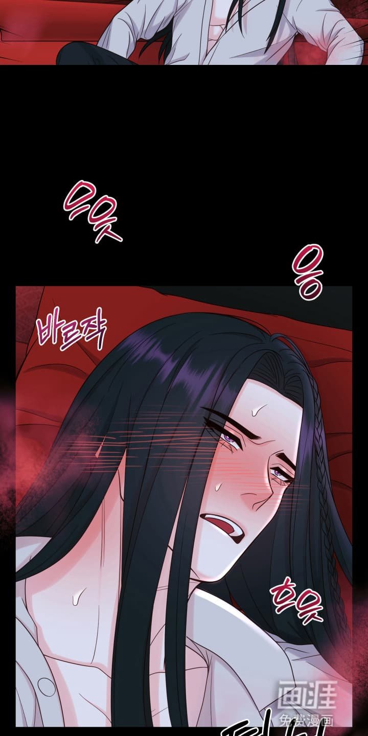 第3章：闯入者