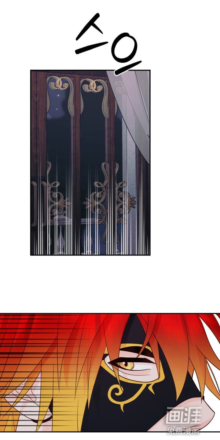 第4章：让他去别墅