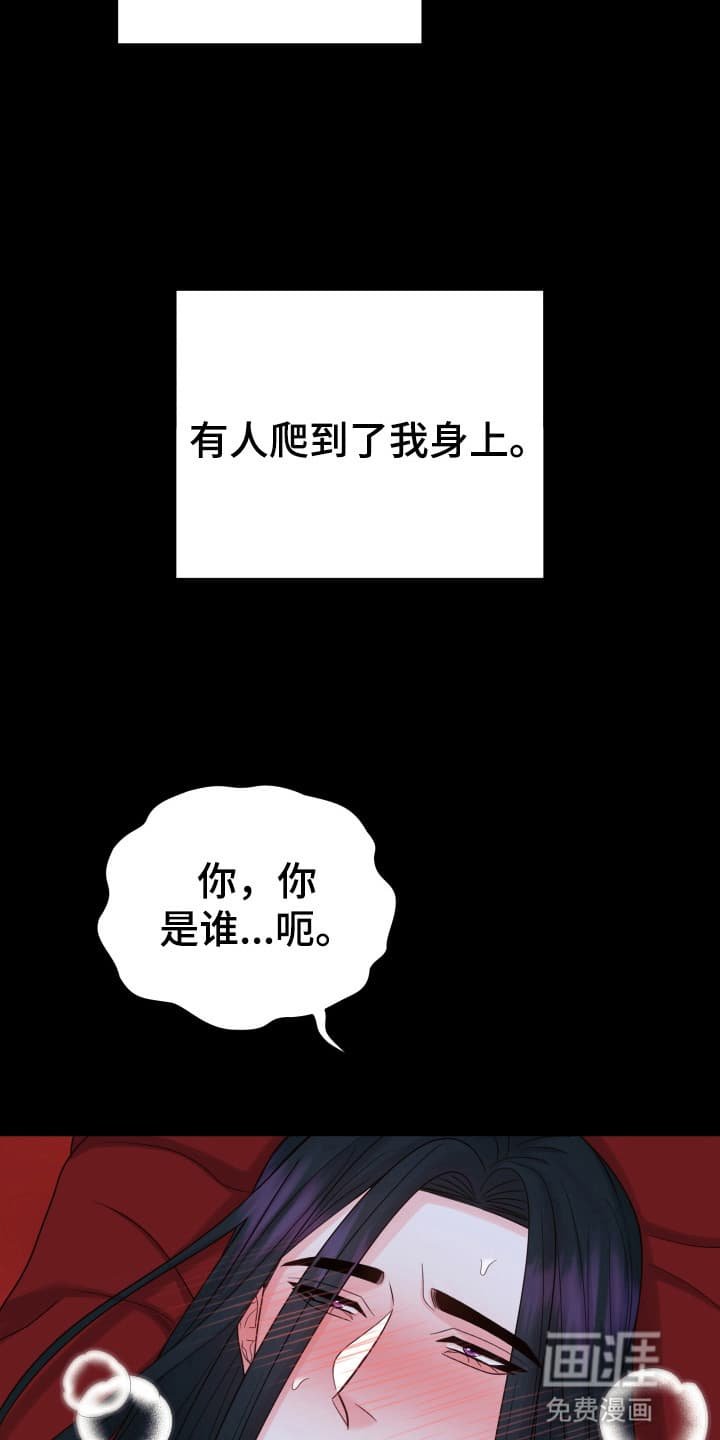 第7章：治疗
