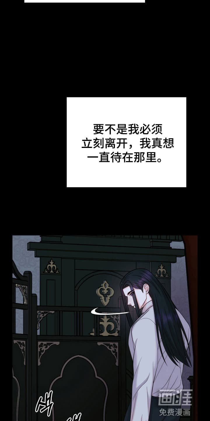 第7章：治疗