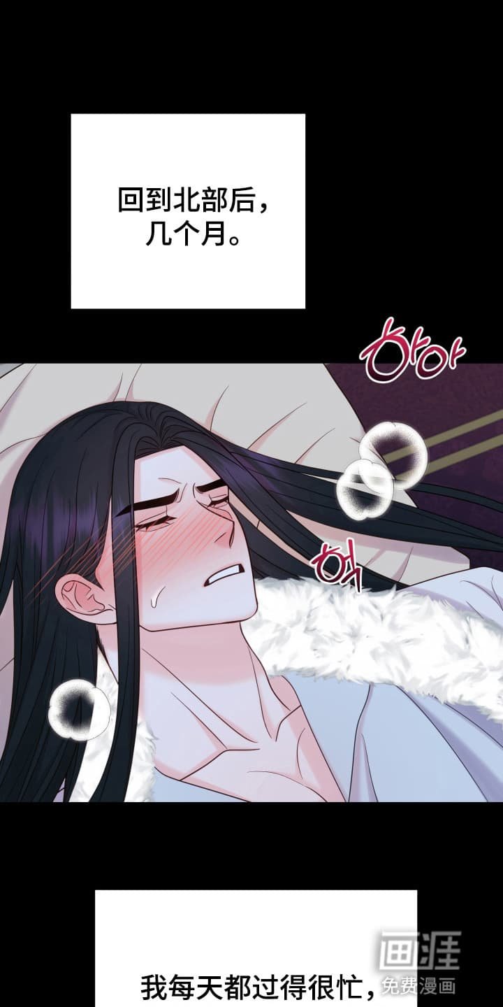 第7章：治疗