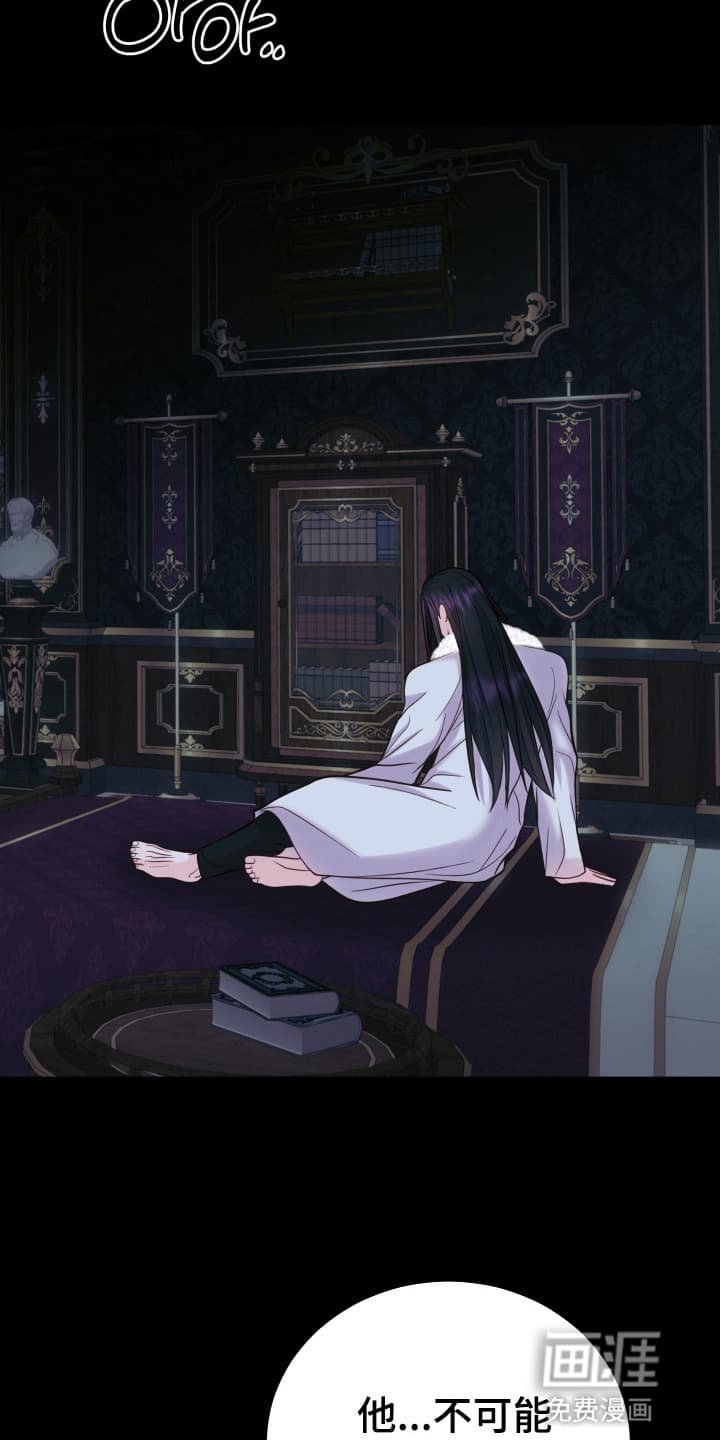第7章：治疗