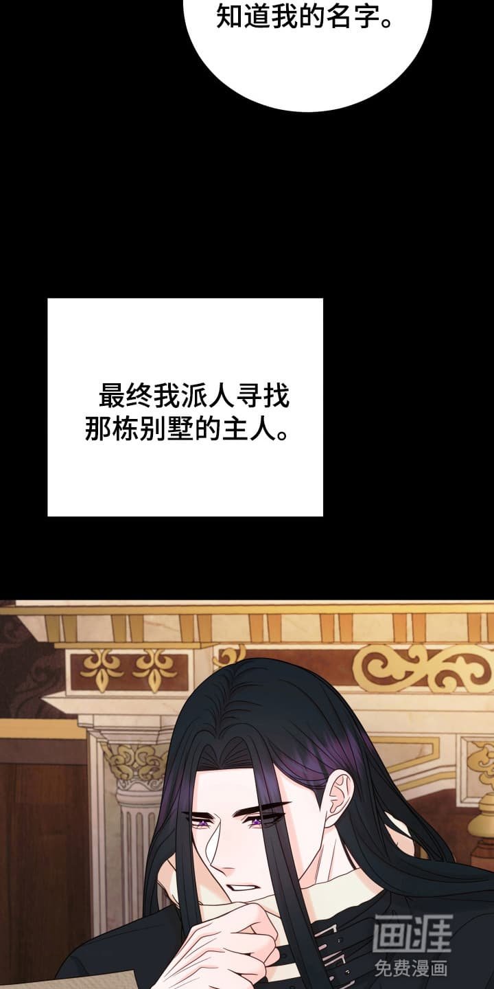 第7章：治疗