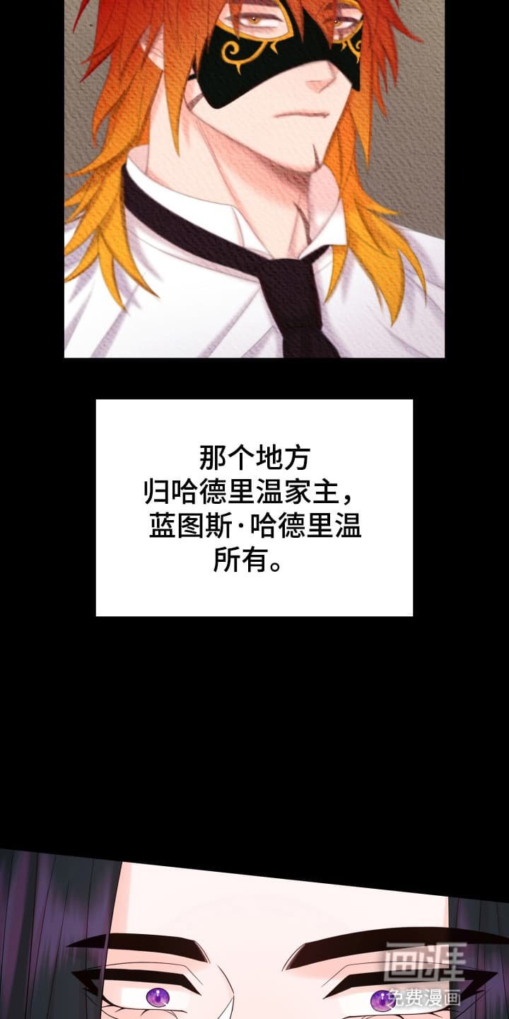 第7章：治疗