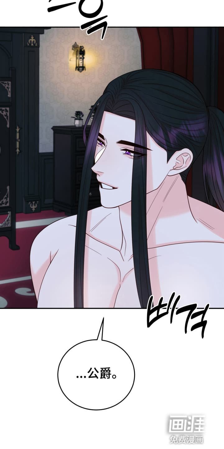 第7章：治疗