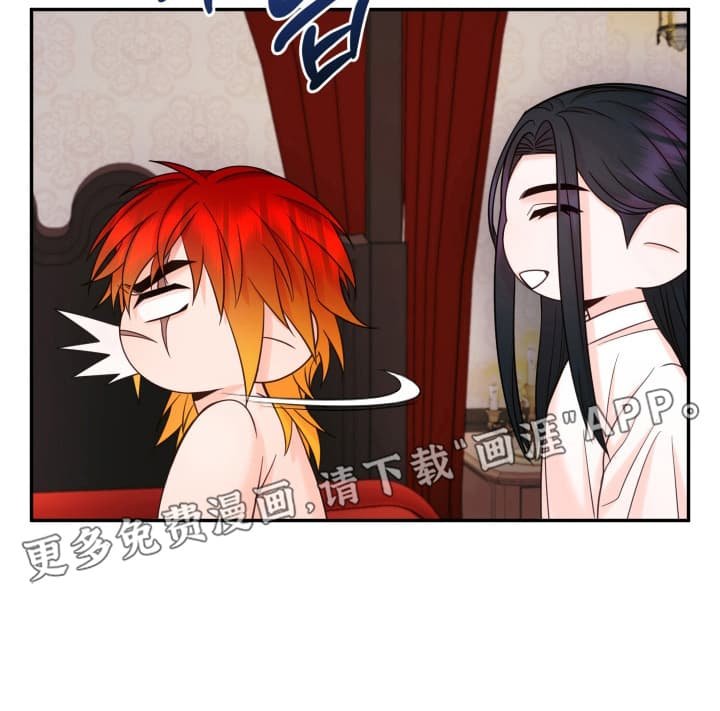 第8章：想和他结婚