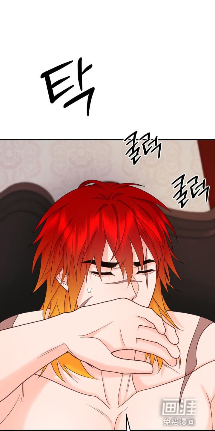 第8章：想和他结婚