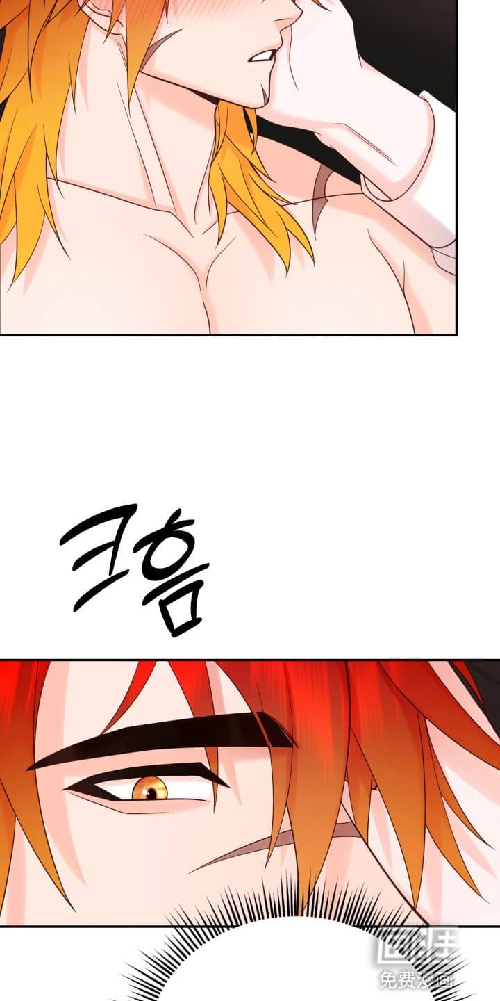 第8章：想和他结婚