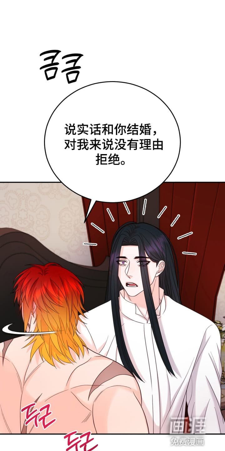第9章：庆祝