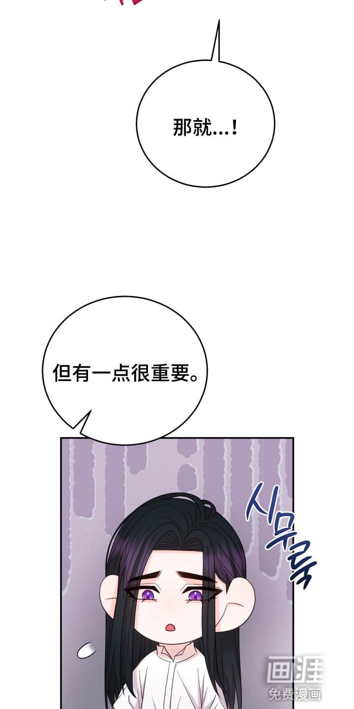 第9章：庆祝