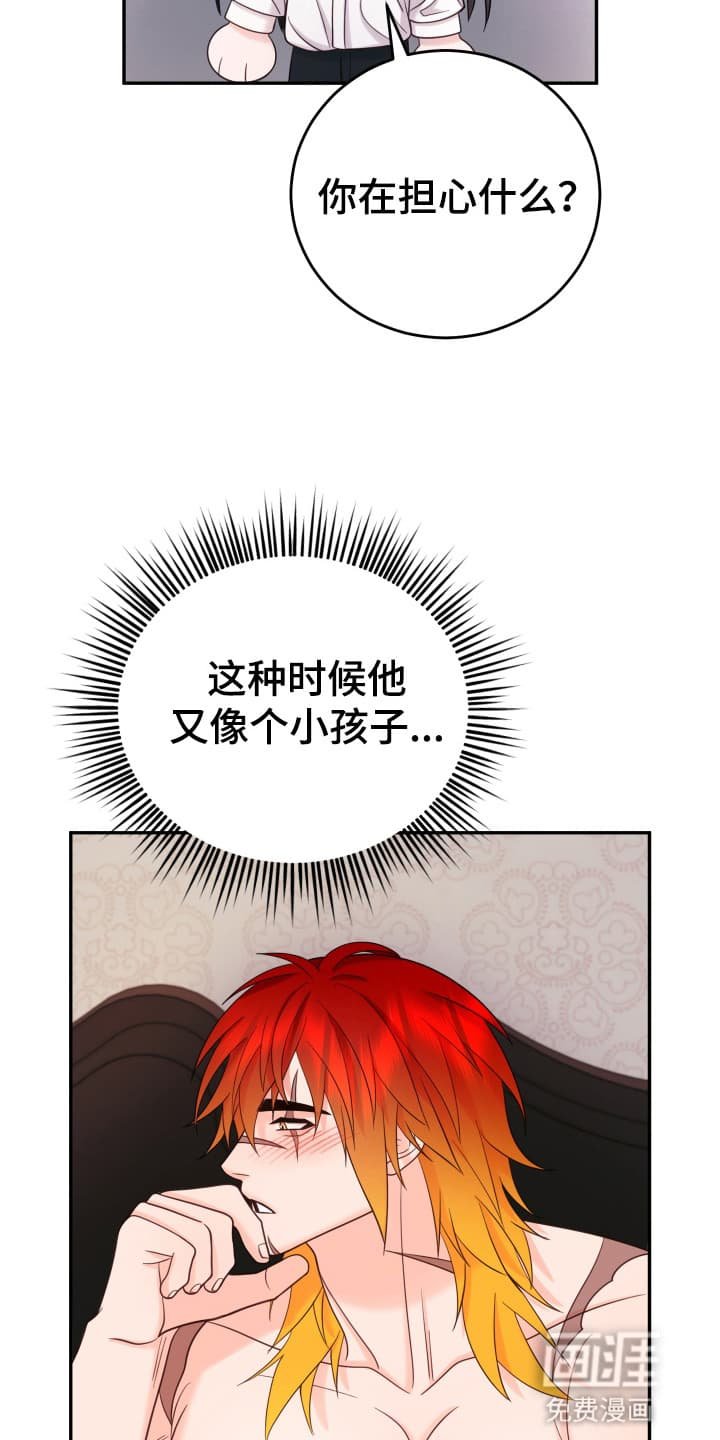 第9章：庆祝