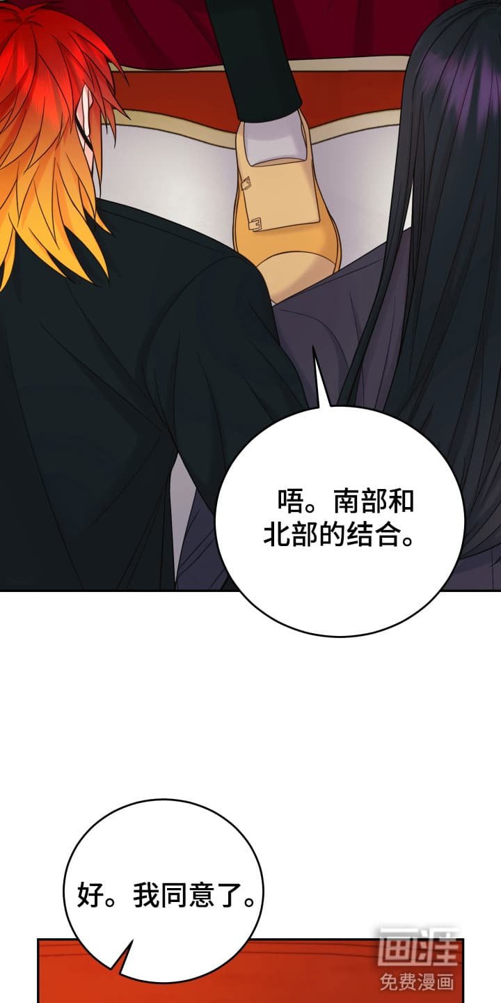 第9章：庆祝