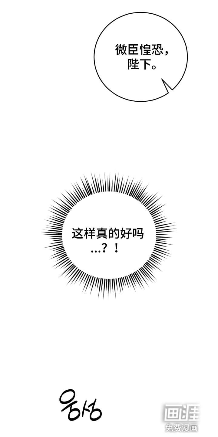 第9章：庆祝