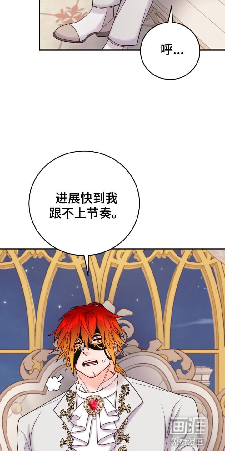 第9章：庆祝
