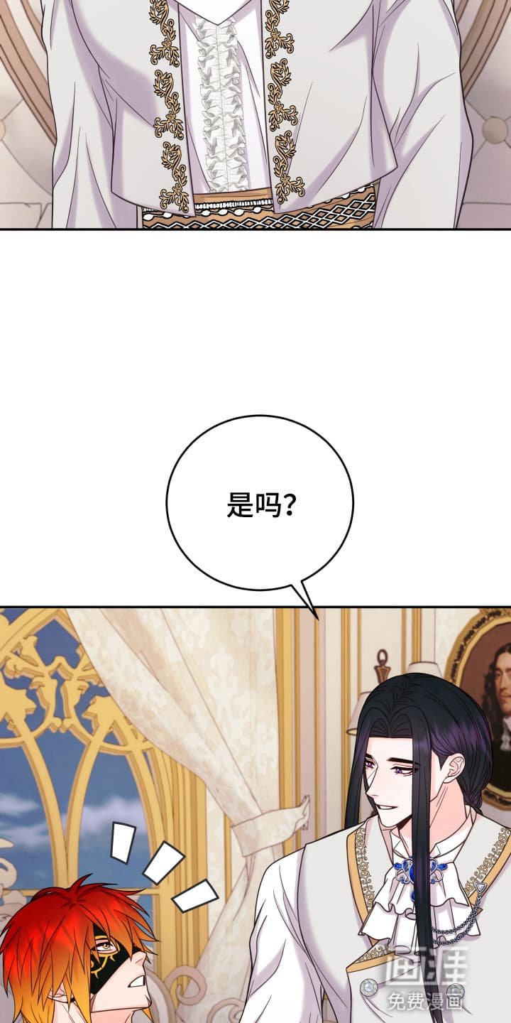 第9章：庆祝