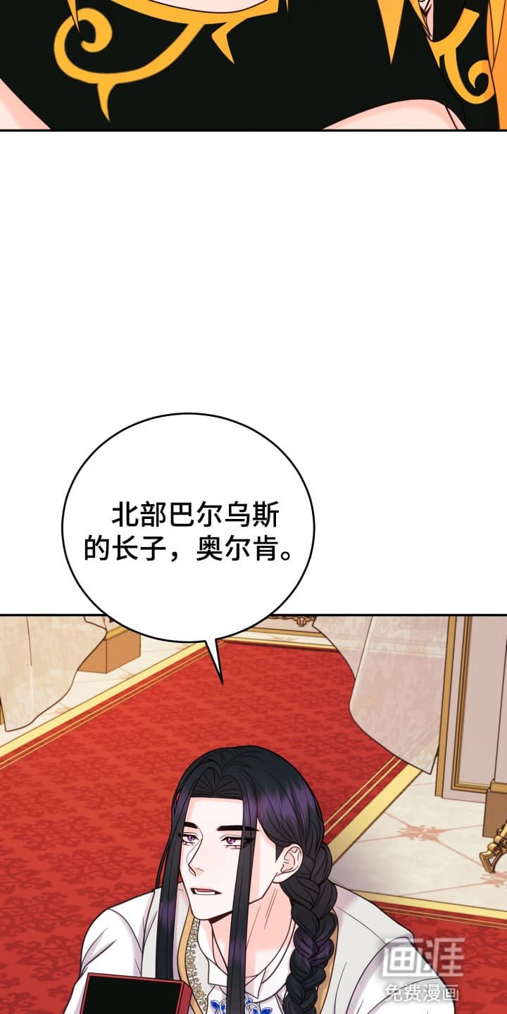 第9章：庆祝