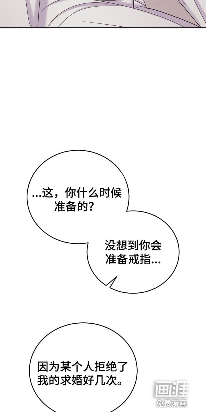第9章：庆祝