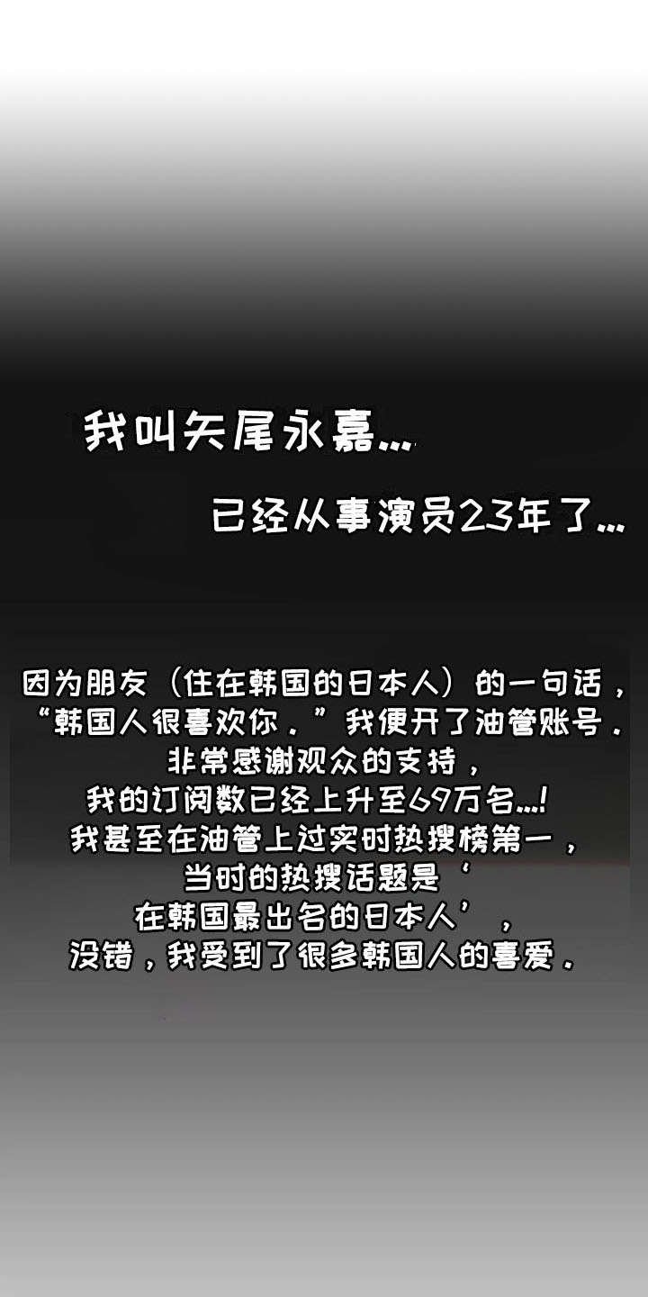 第11章：跳桥