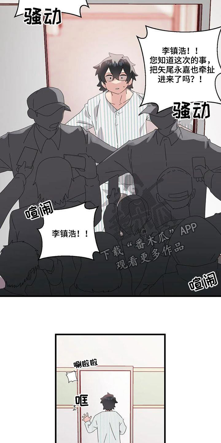 第15章：强势