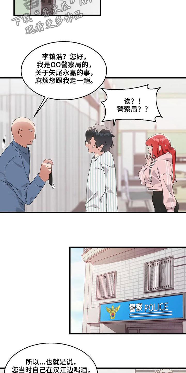 第15章：强势