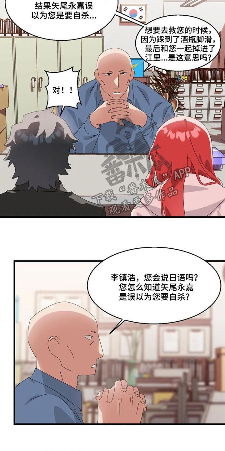第15章：强势