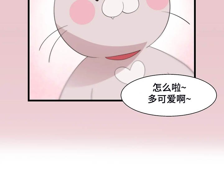 第19章：积攒业绩